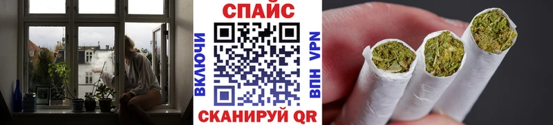 закладка  Кирс  БУТИРАТ буратино 