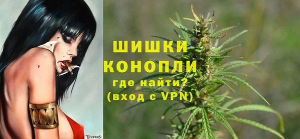кокаин колумбия Алзамай