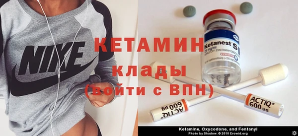 тгк Алексин