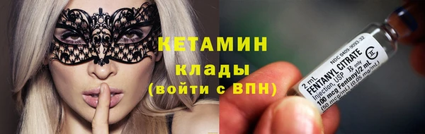 кокаин колумбия Алзамай