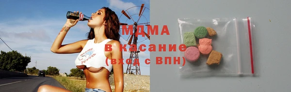 кокаин колумбия Алзамай