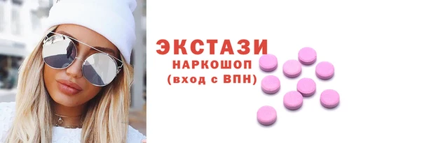 кокаин колумбия Алзамай
