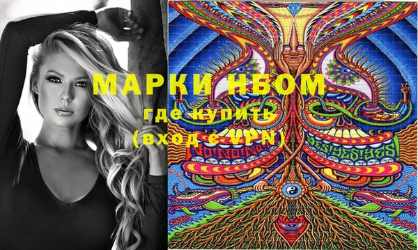 кокаин колумбия Алзамай