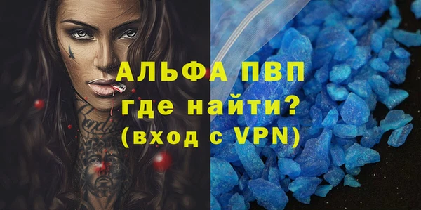 герыч Алексеевка