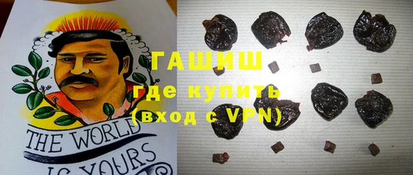 тгк Алексин