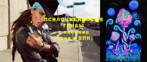 герыч Алексеевка
