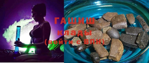 кокаин колумбия Алзамай