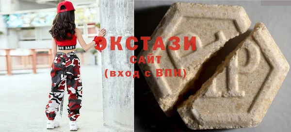 тгк Алексин