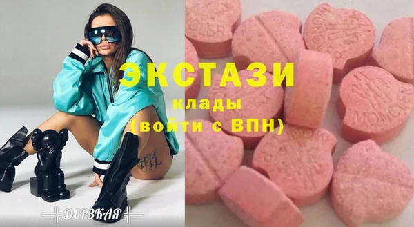 кокаин колумбия Алзамай