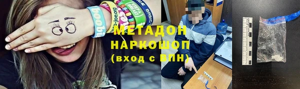 кокаин колумбия Алзамай