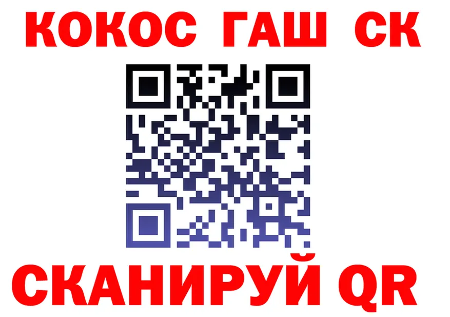 А ПВП Соль tor это мега Кирс